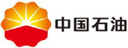 中国石油天然气管道局穿越分公司长江穿越工程