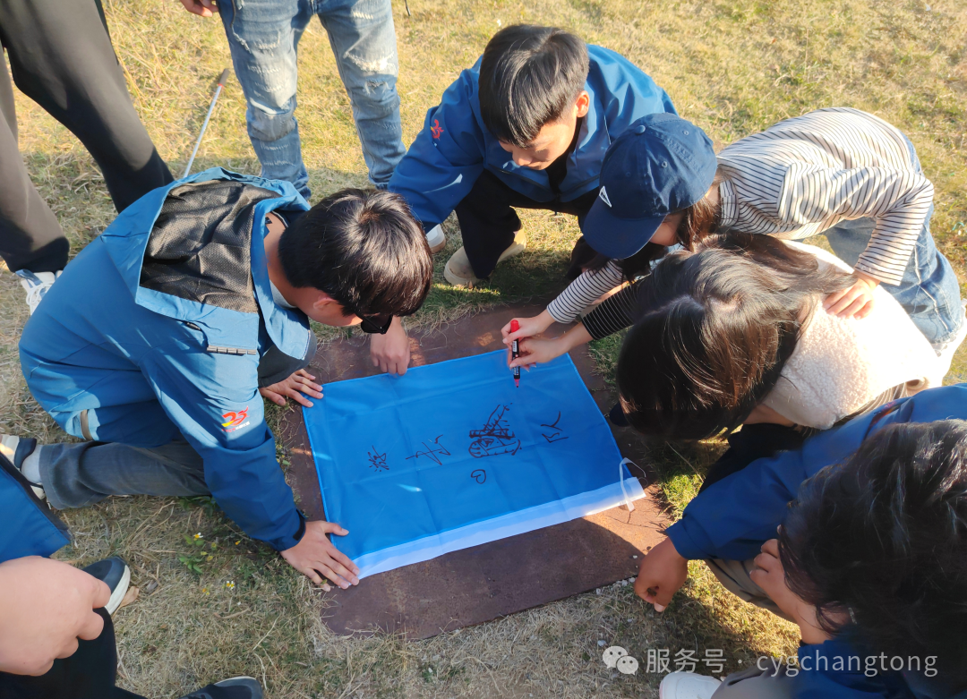 昱辰工程团建