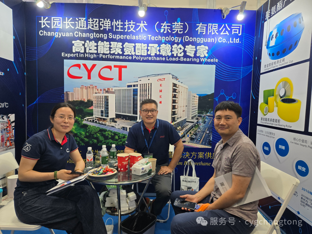展会现场,团队成功接收到来自多家移动机器人及智能传动领域企业的具体产品图纸与定制需求,并已立即启动技术评估与打样流程。