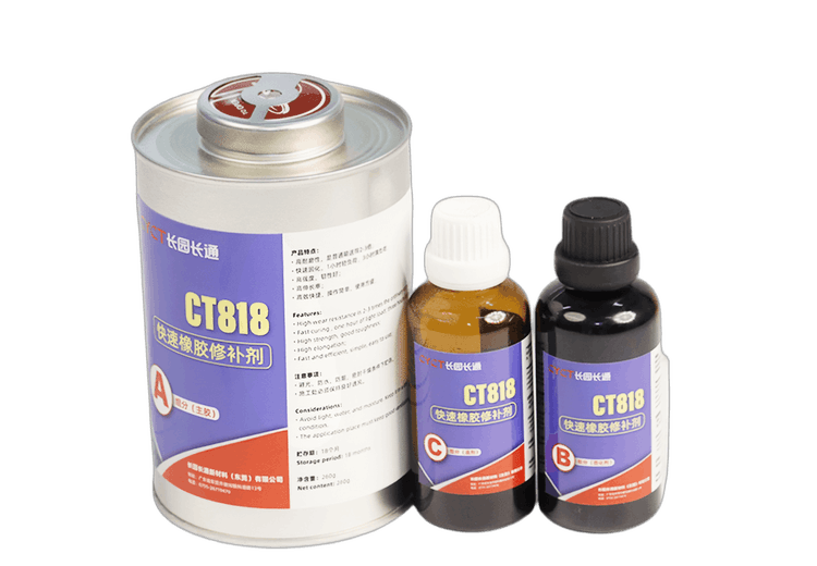 CT818快速橡胶修补剂