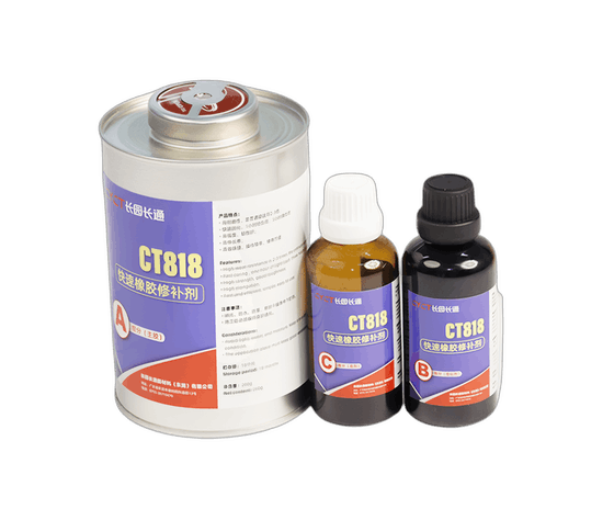 CT818快速橡胶修补剂