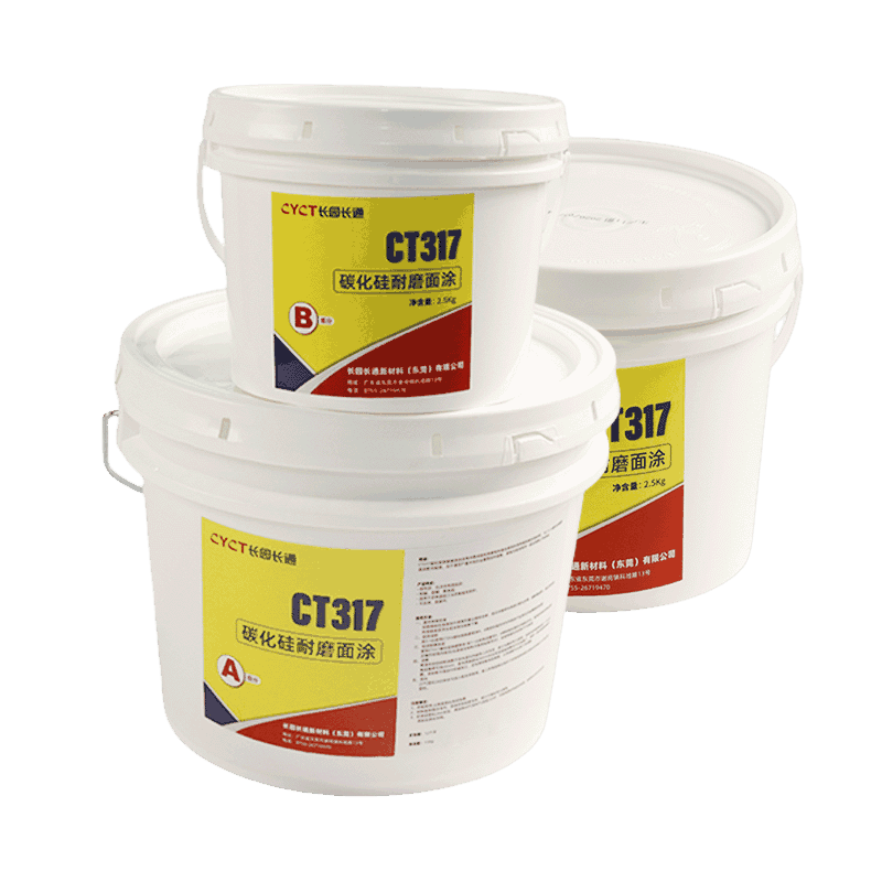 CT317 High-Strength Wear-Resistant Coating