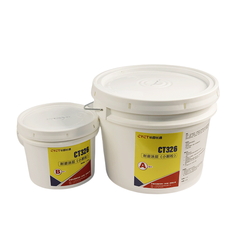 CT326 Fine Particle Wear-Resistant Coating