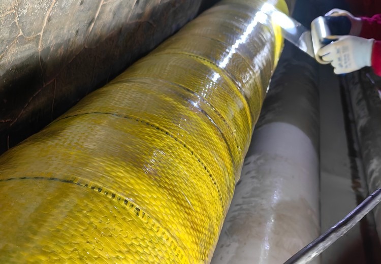 Polymer Armored Tape