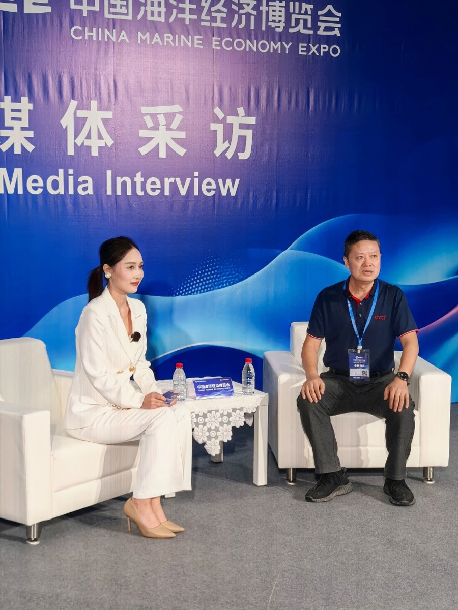 深耕深蓝防腐｜长园长通亮相2025中国海洋经济博览会 展示海洋防腐核心技术