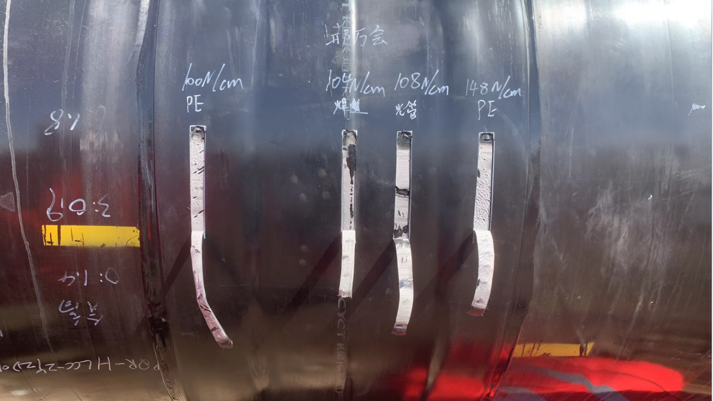 Field peel test