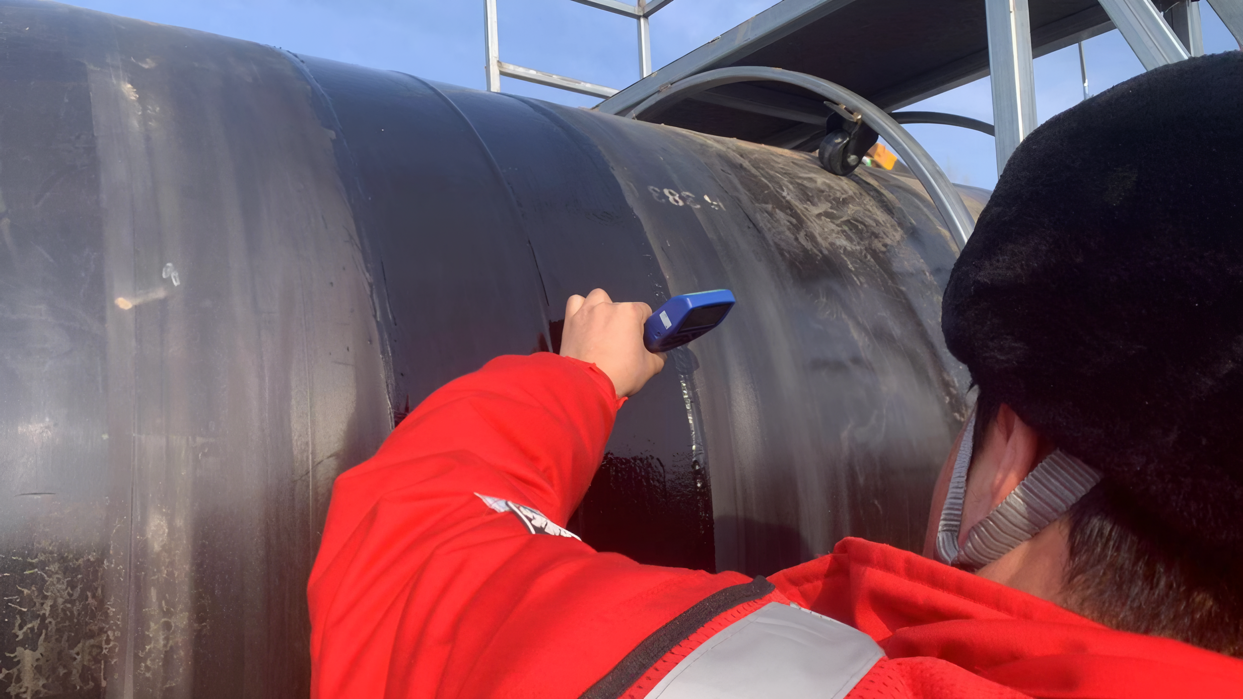 Primer thickness measurement