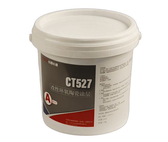CT527改性环氧陶瓷涂层
