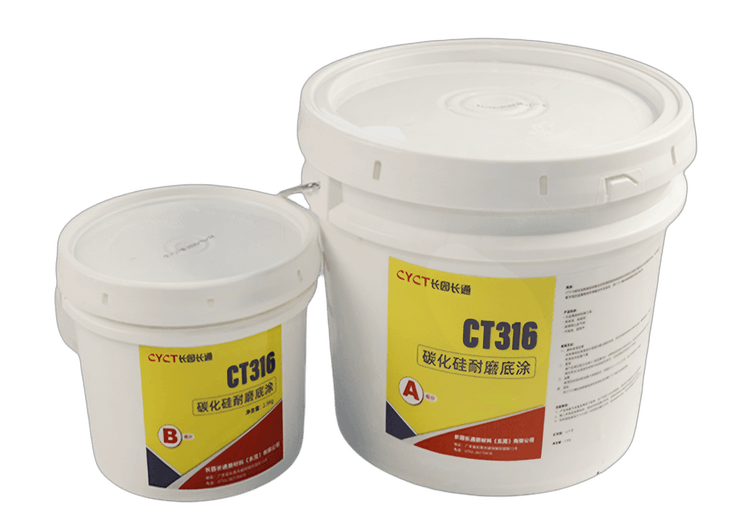 CT316高强度耐磨底涂