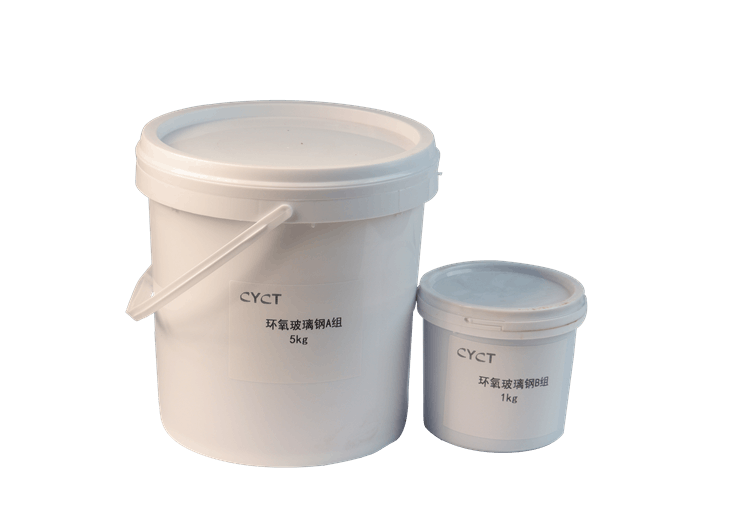 定向钻穿越用环氧玻璃钢
