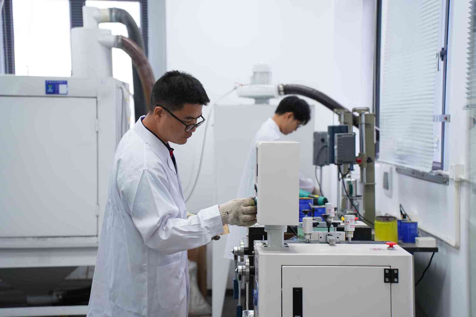 Company Profile
