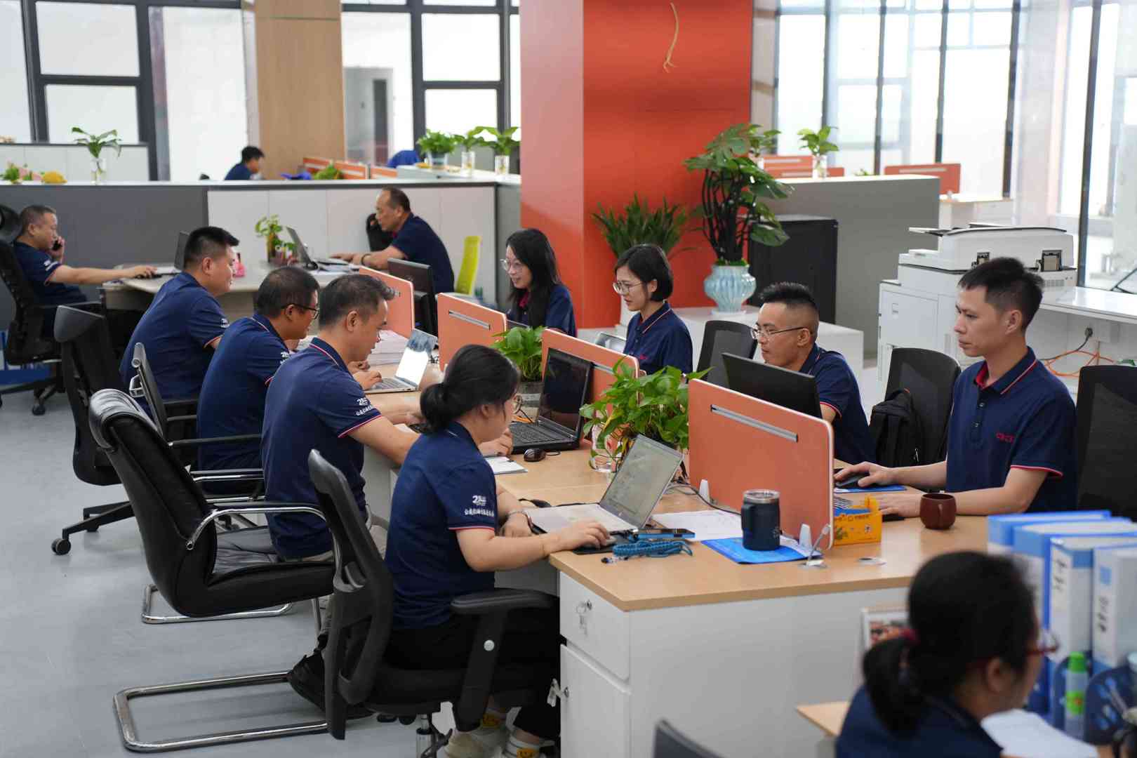 Company Profile