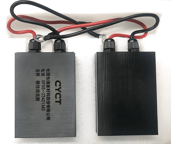 Polarized Drainage Device