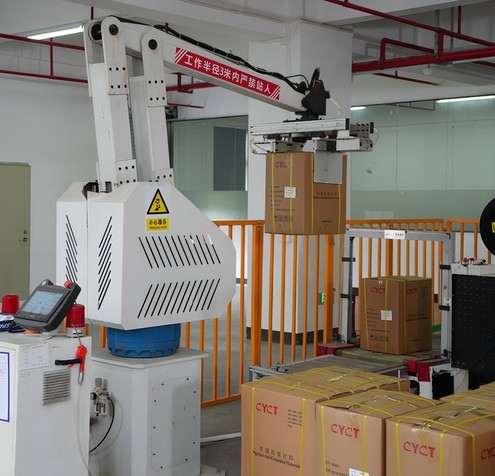 Company Profile