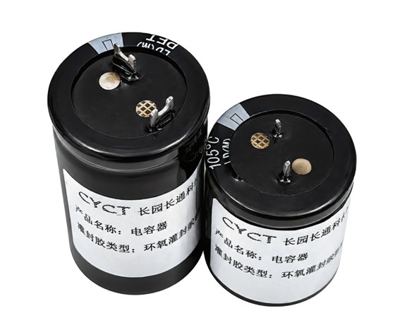 CT-E3001 液冷电容器用环氧灌封胶